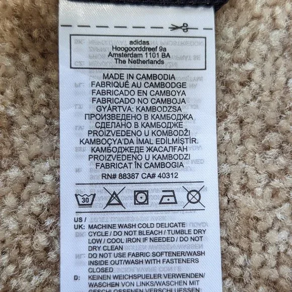 Adidas Originals - GRAPHICS MONOGRAM TRACK JACKET XXL - Picture 3 of 6